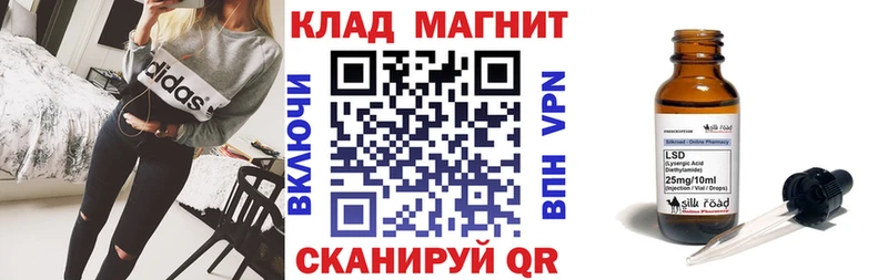 Магазин наркотиков Полысаево АМФ  МЕФ  СК  ГАШ  COCAIN 