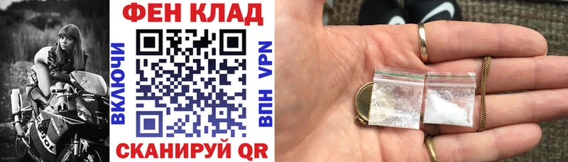 Амфетамин Premium mega сайт Полысаево