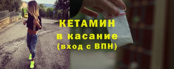 а пвп мука Армянск