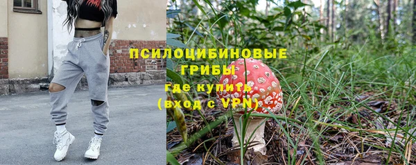 альфа пвп VHQ Баксан