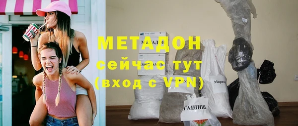 винт Арсеньев