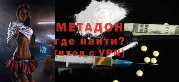 винт Остров