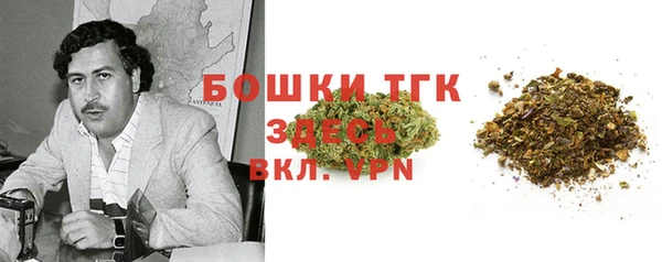 а пвп мука Армянск