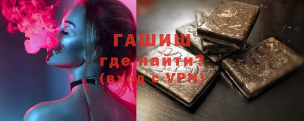 винт Арсеньев