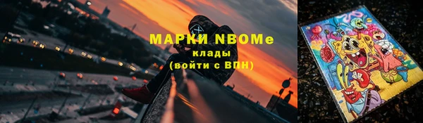 винт Арсеньев