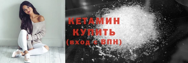 винт Арсеньев