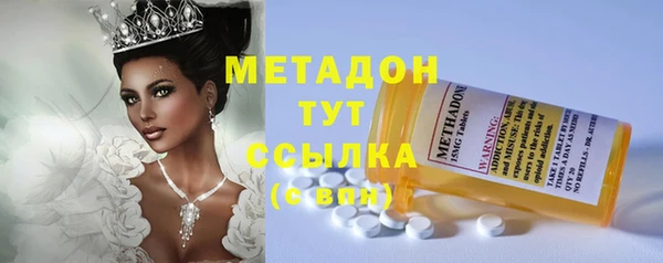 2c-b Аркадак