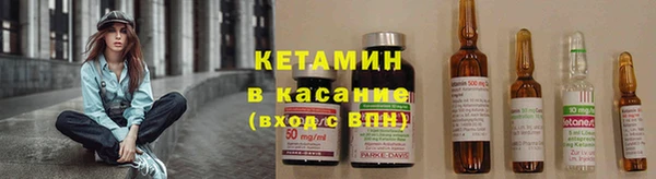 а пвп мука Армянск