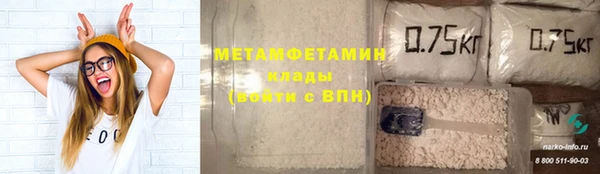 стафф Пестово