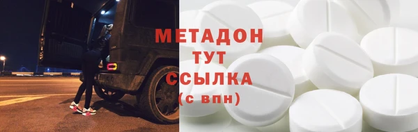 винт Арсеньев