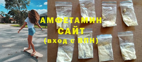 2c-b Аркадак