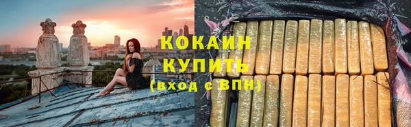 2c-b Аркадак